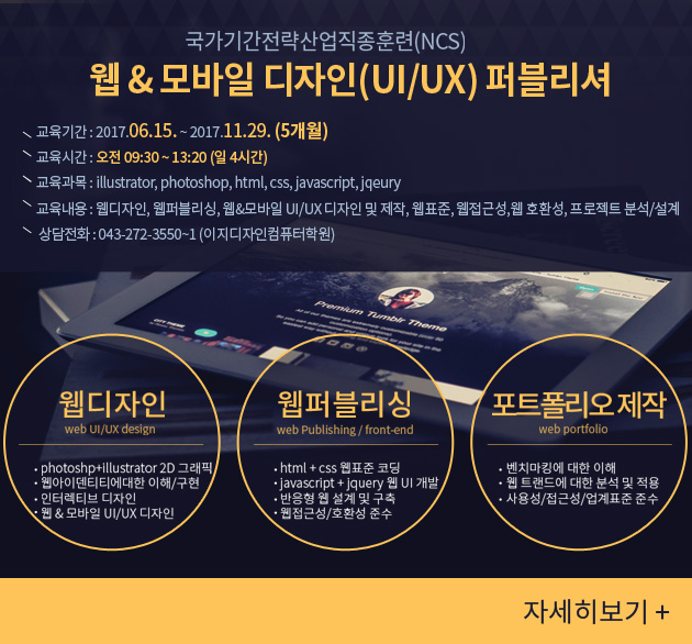 ez_notice_170403.jpg